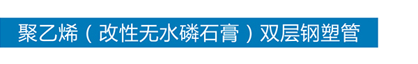 九游（NineGame）体育·官方网站-九游连接体育未来
