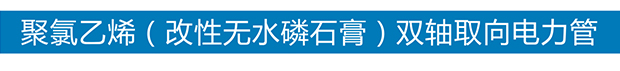 九游（NineGame）体育·官方网站-九游连接体育未来
