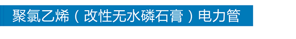 九游（NineGame）体育·官方网站-九游连接体育未来
