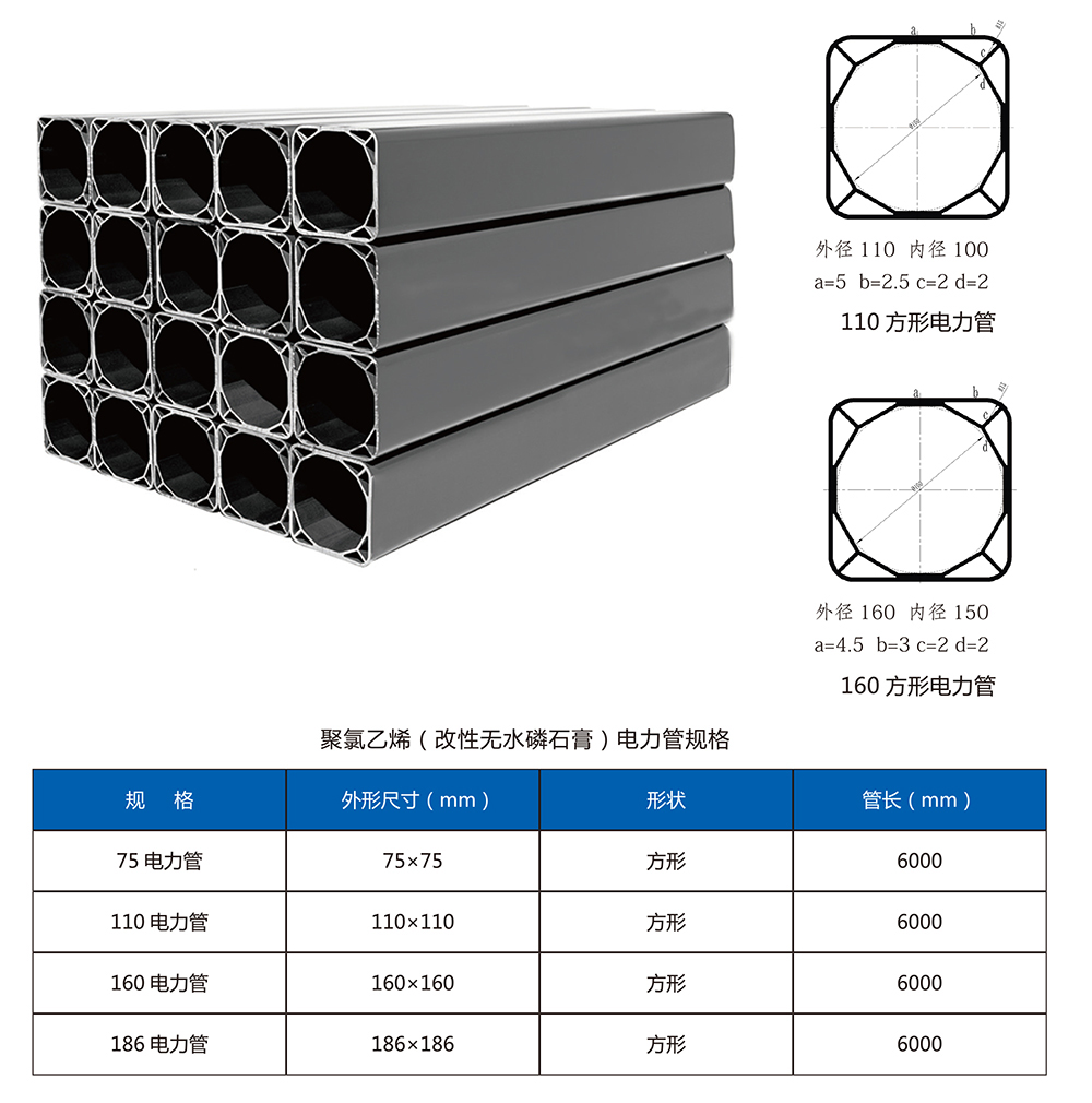 九游（NineGame）体育·官方网站-九游连接体育未来
