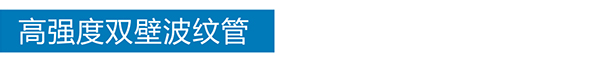 九游（NineGame）体育·官方网站-九游连接体育未来
