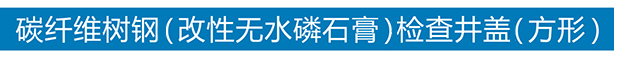 九游（NineGame）体育·官方网站-九游连接体育未来
