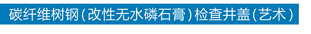 九游（NineGame）体育·官方网站-九游连接体育未来
