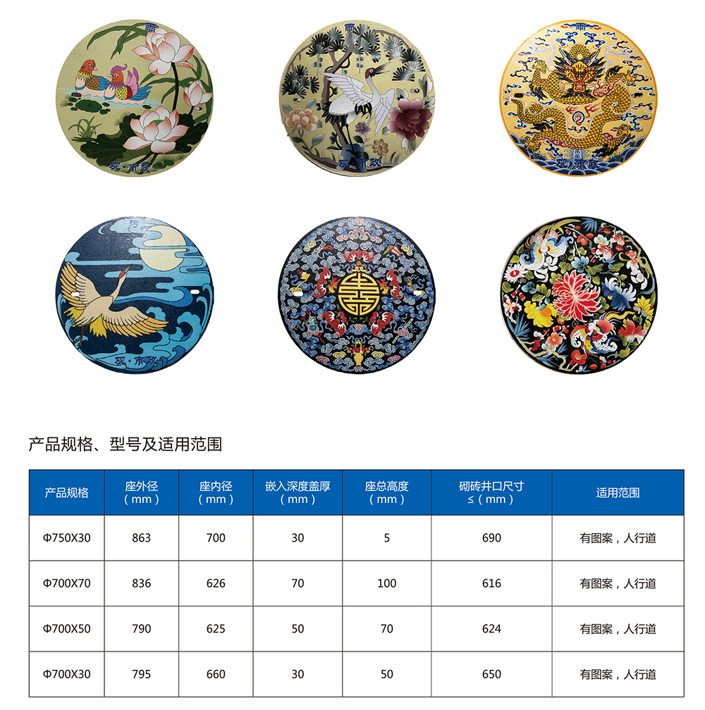 九游（NineGame）体育·官方网站-九游连接体育未来
