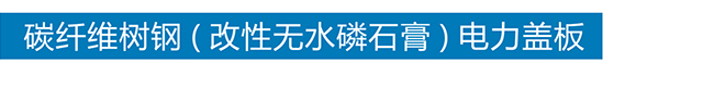九游（NineGame）体育·官方网站-九游连接体育未来
