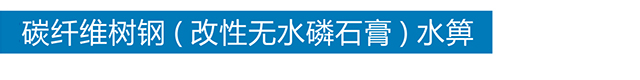 九游（NineGame）体育·官方网站-九游连接体育未来
