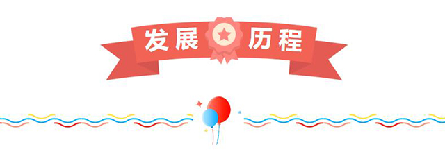 九游（NineGame）体育·官方网站-九游连接体育未来
