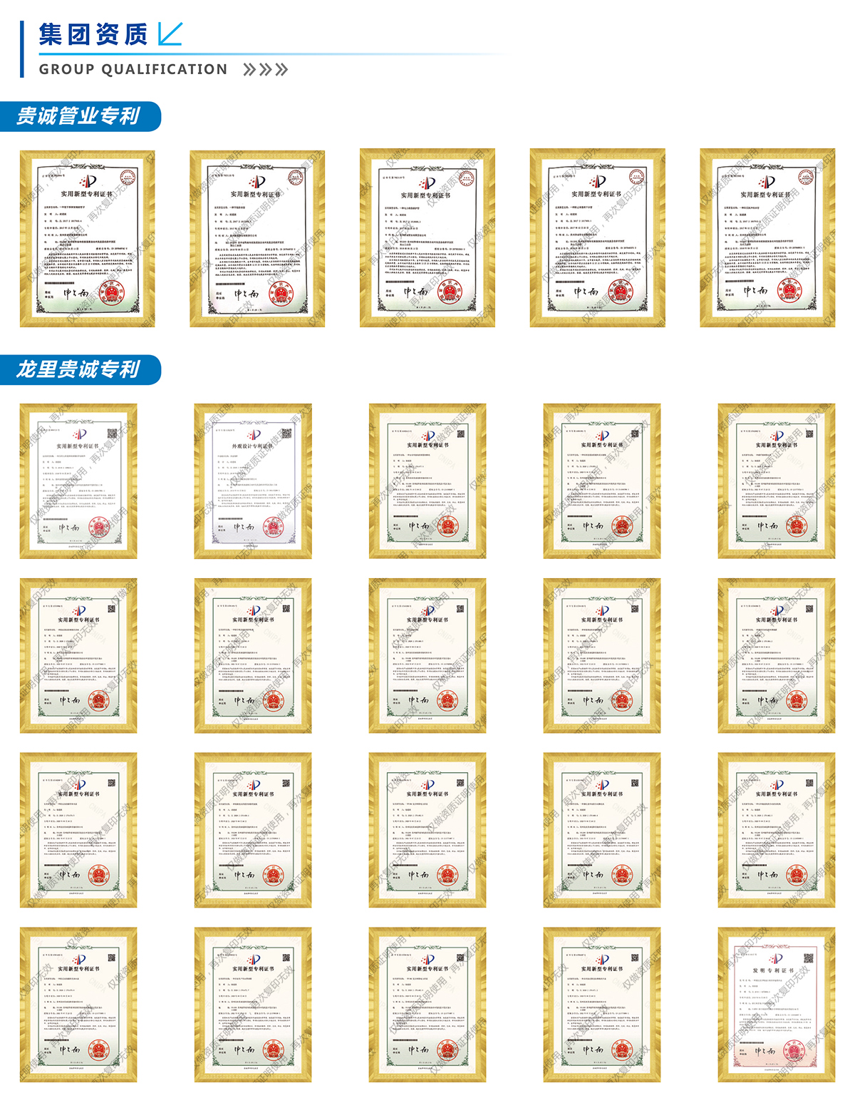九游（NineGame）体育·官方网站-九游连接体育未来
