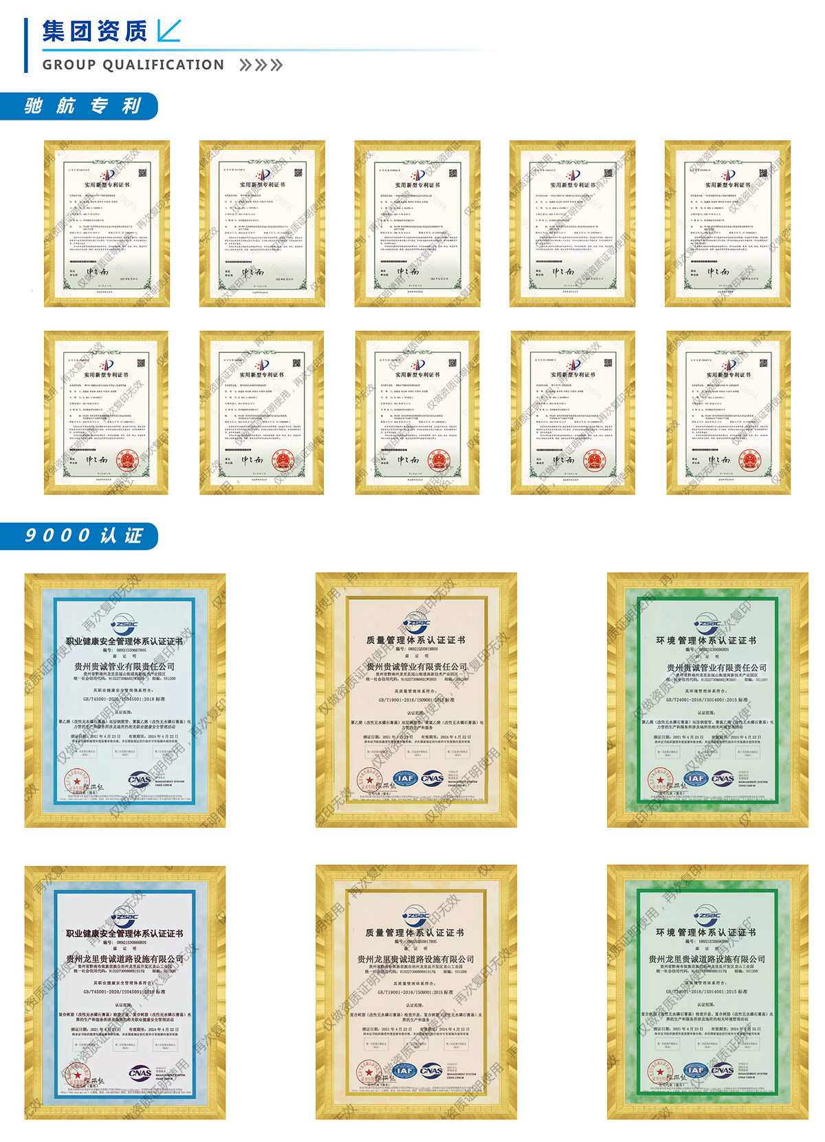 九游（NineGame）体育·官方网站-九游连接体育未来
