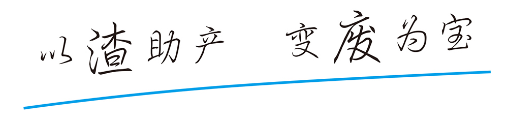 九游（NineGame）体育·官方网站-九游连接体育未来
