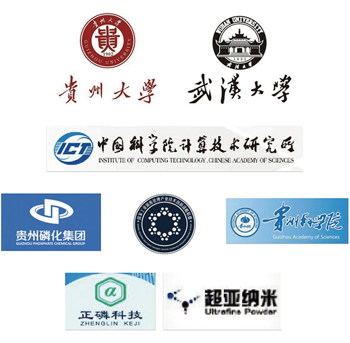 九游（NineGame）体育·官方网站-九游连接体育未来
