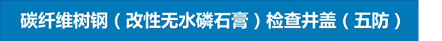 九游（NineGame）体育·官方网站-九游连接体育未来
